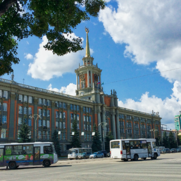 Top 5 Attractions in Yekaterinburg